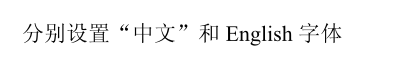 Typst compiled image